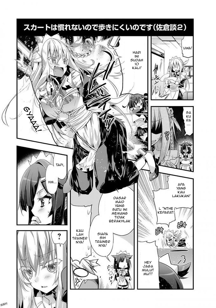 Sakura-san Goshimei Desu yo Chapter 01 Gambar 12